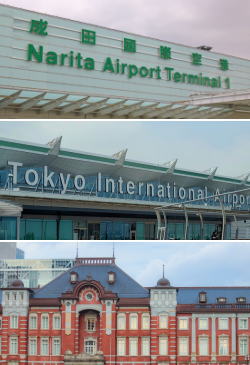 介護福祉タクシー　空港・駅・東京ディズニーリゾート送迎は東京サポートへ